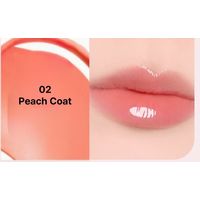 the SAEM（ザ・セム） セミーズシロップメルティングバーム02 韓国コスメ