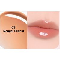 the SAEM（ザ・セム） セミーズシロップメルティングバーム03 韓国コスメ