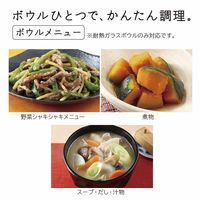 日立 オーブンレンジ MRO-S8B K ブラック 31L 250℃1段ワイドオーブン ボイラー式過熱水蒸気