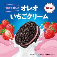 オレオ いちごクリーム 10枚 1セット（1箱×6） モンデリーズ・ジャパン クッキー ビスケット