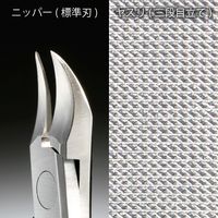 グリーンベル ステンレス製ニッパーツメキリ&ツメヤスリセット G-1027 1個