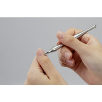 グリーンベル キューティクルカッター YB-05 1個