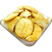 【アウトレット】ふっくらサラダこわれ 1セット（1袋×2） えらべる おかき せんべい 煎餅