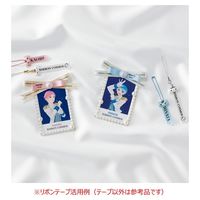 カシオ ネームランド用 リボンテープ（サテン生地タイプ） 12ミリ幅 ブルー XR-12RBBU 1個