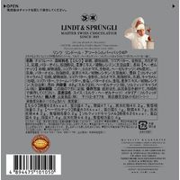 リンツ リンドール・アソートシルバーパック4P 1セット（1個×3） チョコレート クリスマス