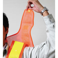 三ツ星貿易 サイズ調整型 高輝度安全ベスト MV70ーGWーA 1枚（直送品）