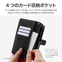 【約4.7～6.1inchまで対応】汎用PUレザーフラップケース「Dapta」 Mサイズ ネイビー スタンド機能 手帳型（直送品）