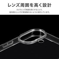 MSソリューションズ iPhone 16 Plus ソフトケース クリア LN-IA24CSTCL 1個
