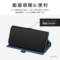 MSソリューションズ iPhone 16 薄型・軽量PUレザー手帳ケース ブラック LN-IM24BSLBK 1個