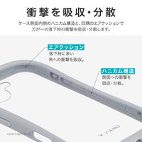 MSソリューションズ iPhone 16 耐傷・耐衝撃ハイブリッドケース ダスティピンク LN-IM24VMFPK 1個