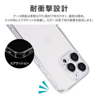 MSソリューションズ iPhone 16 Pro カメラレンズ保護ハイブリッドケース クリア LN-IP24CACCL 1個