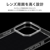 MSソリューションズ iPhone 16 Pro ソフトケース クリア LN-IP24CSTCL 1個