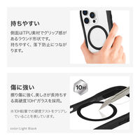 MSソリューションズ iPhone 16 Pro 高速充電・耐傷・耐衝撃ケース ライトブラック LN-IP24VMCLBK 1個