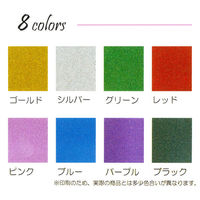 アルテ グリッターボード A1(5mm厚) レッド 4963783459471 1枚（直送品）