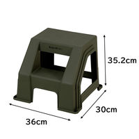 ベストコ 踏み台 ステップ ステップ台 脚立 M カーキ Boite MA-4118 1個
