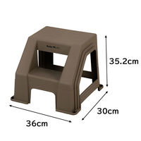 ベストコ 踏み台 ステップ ステップ台 脚立 M ブラウン Boite MA-4117 1個