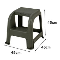 ベストコ 踏み台 ステップ ステップ台 脚立 L カーキ Boite MA-4121 1個