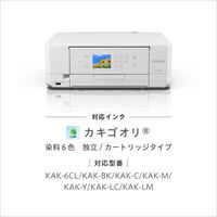 エプソン EP-817A 1台