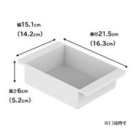 平安伸銅工業 突っ張り棒用ボックス マットホワイト TBR-15WH 1個