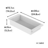 平安伸銅工業 突っ張り棒用ボックス ワイド マットホワイト TBW-15WH 1個