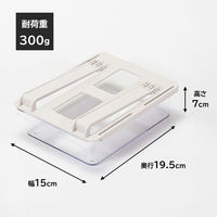 ベストコ リバティーコーポレーション 冷蔵庫 収納 ケース 引き出し S ワームグレー LD-324 1個