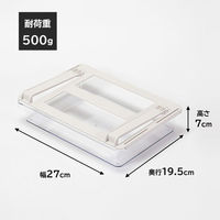 ベストコ リバティーコーポレーション 冷蔵庫 収納 ケース 引き出し L ワームグレー LD-323 1個