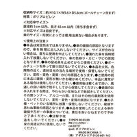 伸縮傘カバー グレー LAKOLE/ラコレ