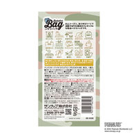 サンナップ スヌーピー アンドスケープ バケツバッグ ビーグル・スカウト カーキ