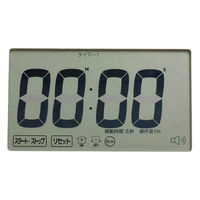 インテック 置き時計 大画面・大音量タイマー ホワイト GRS203 1台