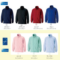 マスダ　コンフォートトラックジャケット　cf111-k16-SS　1着（直送品）