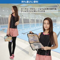 VIEW(ビュー) 水泳 鞄 スイムバック ベージュ／ラベンダー VA0308 1セット（2個）（直送品）