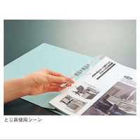 コクヨ　フラットファイルＶ（樹脂製とじ具）　B5ヨコ　150枚とじ　青（ブルー）　フ-V16B　1袋（10冊入）（わけあり品）