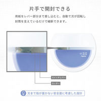 アスカ 電動レターオープナー ブルー LO85B 1台（わけあり品）
