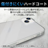 iPhone14 Pro ケース カバー ハード 軽量 薄型 極み設計 クリア エレコム 1個（わけあり品）