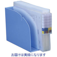 リヒトラブ ブックスタンド スリム2段 黄緑 G1630-6（わけあり品）