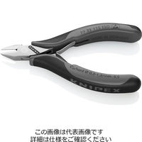 エスコ 115mm 精密用ニッパー(ESDグリップ) EA535KC-13 1丁(1本)（わけあり品）