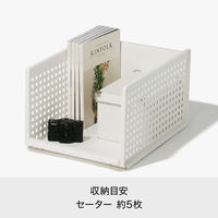 吉川国工業所 組み合わせて使える収納トレー ワイドL グレー MOS-17_Gy 1個