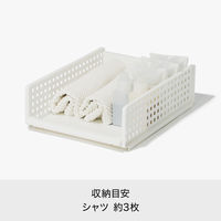 吉川国工業所 組み合わせて使える収納トレー ワイドS グレー MOS-16_Gy 1個