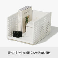 吉川国工業所 組み合わせて使える収納トレー ワイドL ホワイト MOS-17_W 1個