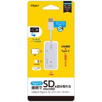 ナカバヤシ 変換アダプタ機能Type-C SD・microSDカードリーダー・ライターWH CRW-CSD90W 1個