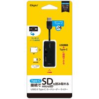 ナカバヤシ 変換アダプタ機能Type-C SD・microSDカードリーダー・ライターBK CRW-CSD90BK 1個