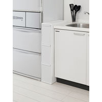 吉川国工業所 ストッカーユニット スリム分別ミドルユニット W 170BDM 1個