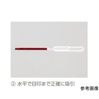 サーモフィッシャーサイエンティフィック キャピラリートランスファーピペット 50μL 1箱(500本入) 1029-100 1箱(1本)（直送品）