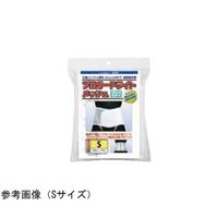 アシスト プロガードライト・メッシュ(プラスチックステイ) L 09926 1本 68-4058-18（直送品）