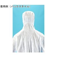 デュポン(TM)タイベック(R) アイソクリーン(R) 滅菌カバーオール(フード・ブーツ一体型)S 1着×20袋入 IC193DS-S（直送品）