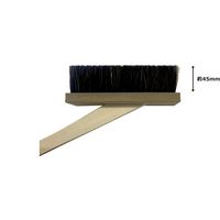 アークランズ ARC 左官ブラシ 混毛 柄付 1丁(180mm) 153347 1個 68-4576-77（直送品）