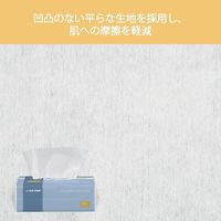 アズワン アズワンのディスポコットンシート 4-6251-52 1ケース(1800袋)（直送品）