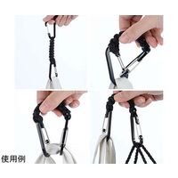 Trimate ダブルカラビナ吊り下げツール パラコード編み仕様 TR-KH003-BK 1個 67-4919-01（直送品）