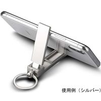 Trimate 携帯用 カバン掛け ブラック TR-TH001-BK 1個 67-4921-37（直送品）