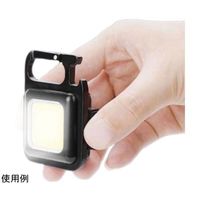 Trimate 充電式マルチLEDワークライト カラビナ・スタンド・底面マグネット・栓抜き搭載 TR-WL008 1個 67-4921-75（直送品）